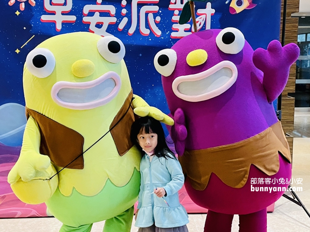 新竹「煙波大飯店新竹湖濱館」酷炫溜滑梯房，超大遊戲區小孩玩到不想離開