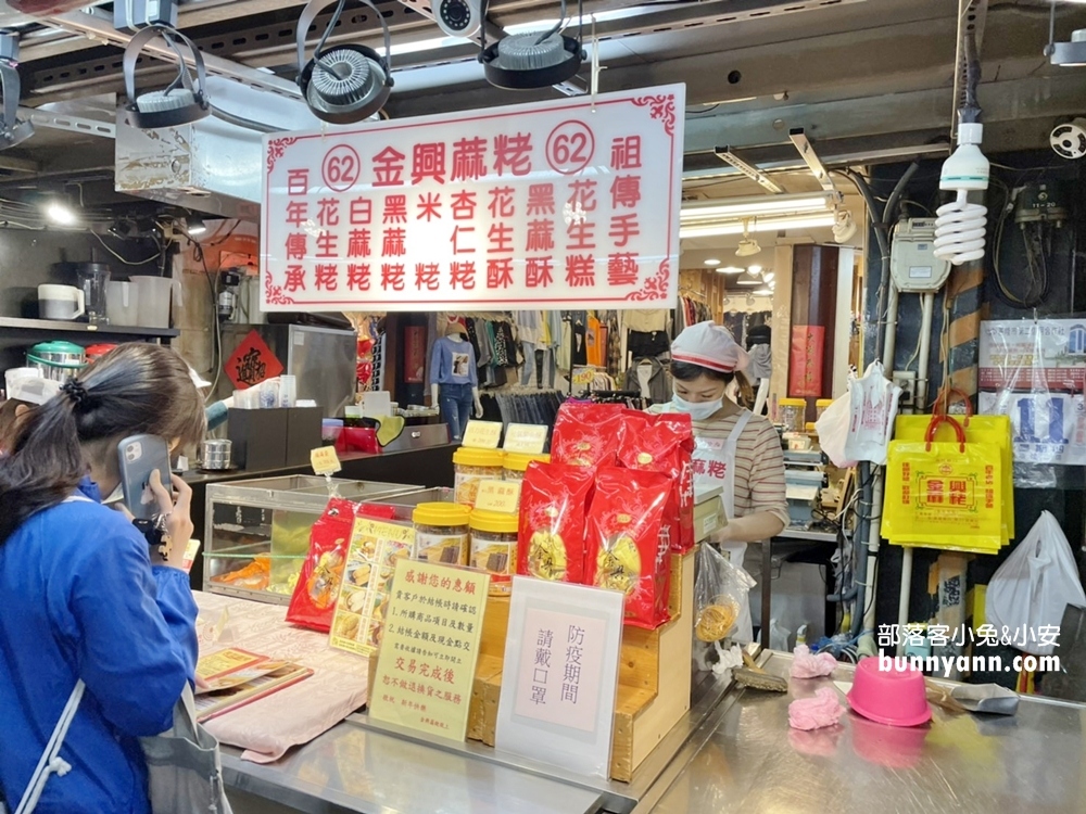 2025【基隆廟口夜市】必吃廟口美食推薦，這幾家先吃起來。