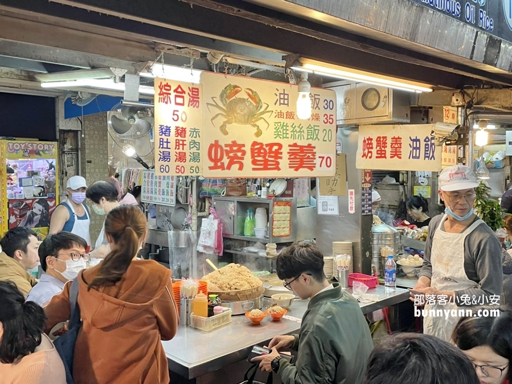 2025【基隆廟口夜市】必吃廟口美食推薦，這幾家先吃起來。