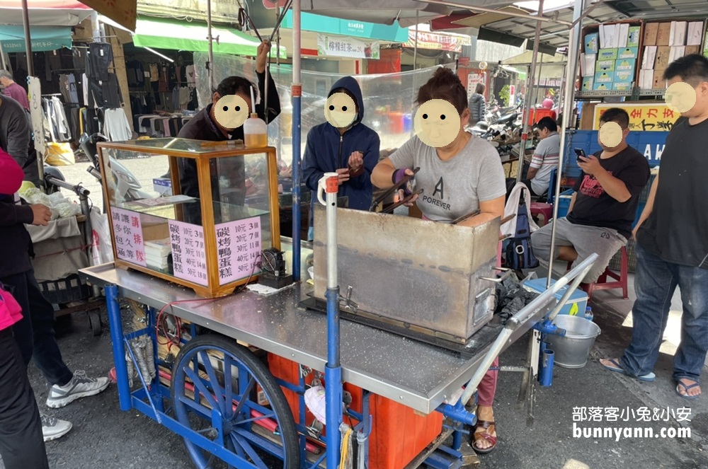 虎尾美食｜炭烤雞蛋糕