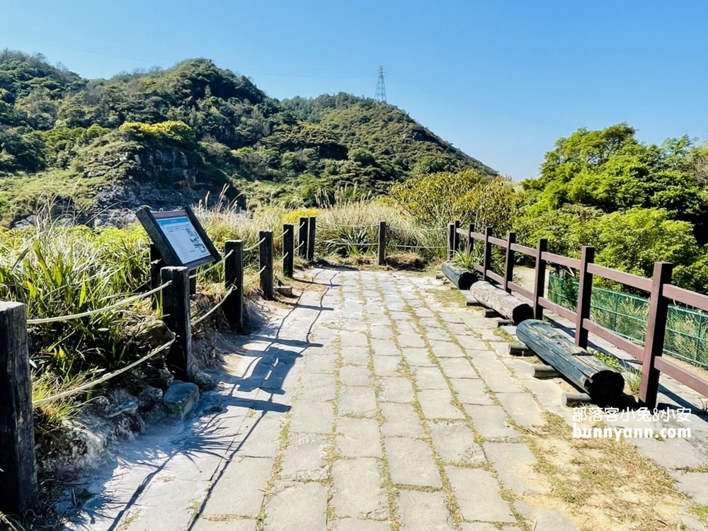 台北【硫磺谷遊憩區】推薦免門票的硫磺谷溫泉泡腳池