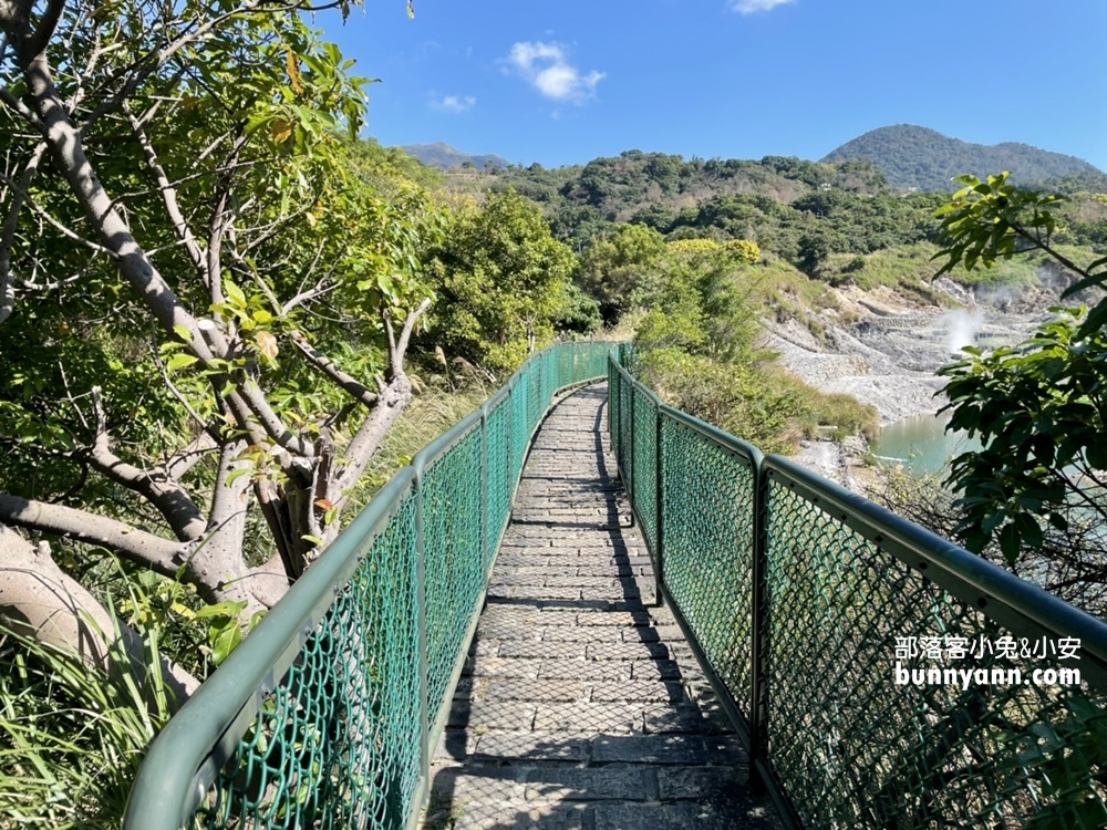 台北【硫磺谷遊憩區】推薦免門票的硫磺谷溫泉泡腳池