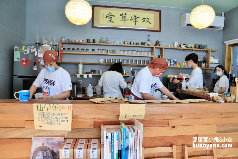 苗栗甜點推薦》雙峰草堂，來日式玻璃茶屋吃銅鑼燒