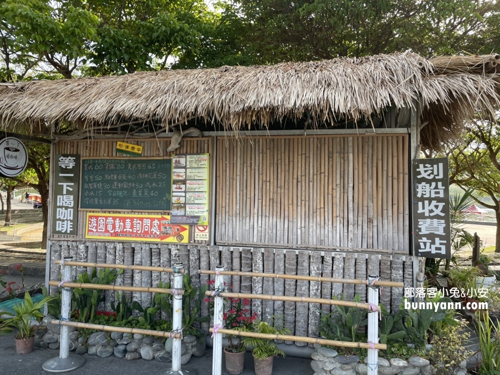 台東明信片場景【池上大坡池】騎單車遊湖，踏青放鬆好愜意