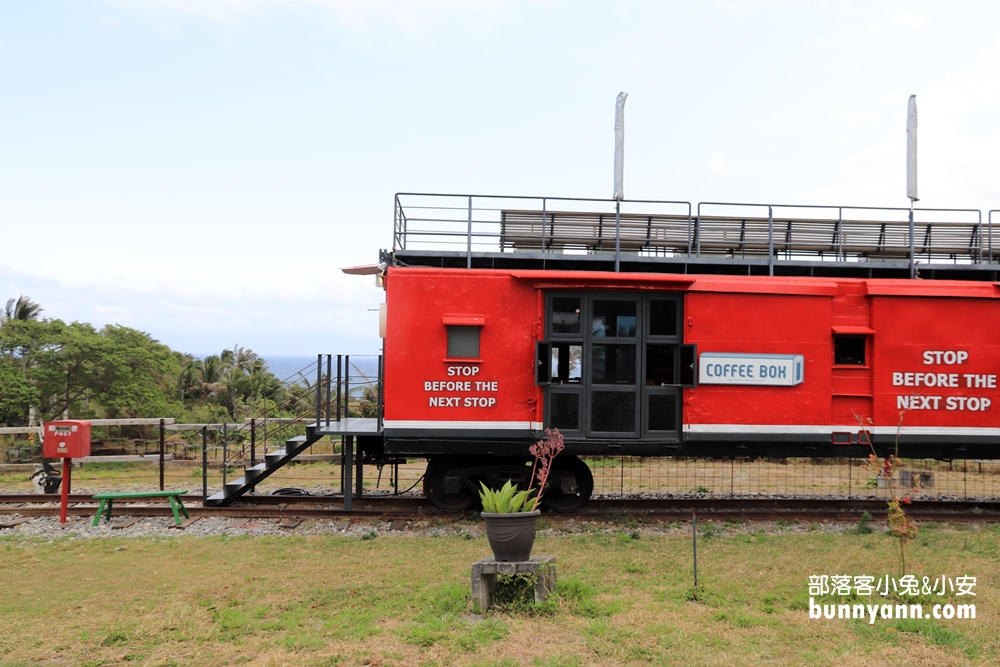 台東》都蘭咖啡車廂Coffee Box，美式復古車廂玩拍雜誌風，夢幻看海景點！