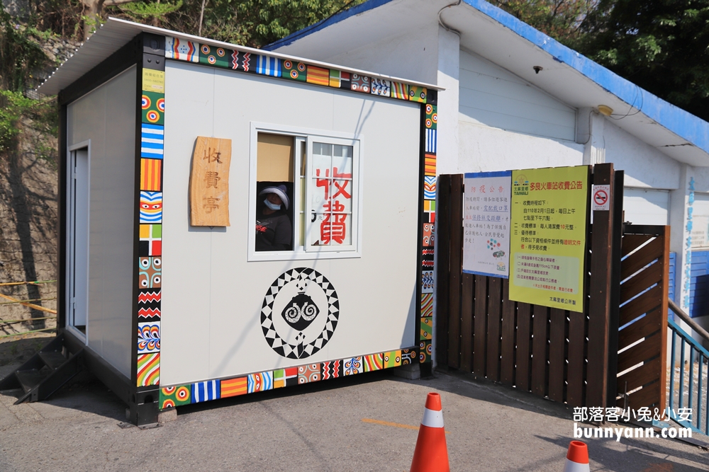 台東2024【多良車站】美拍打卡地標與列車進站拍照指南