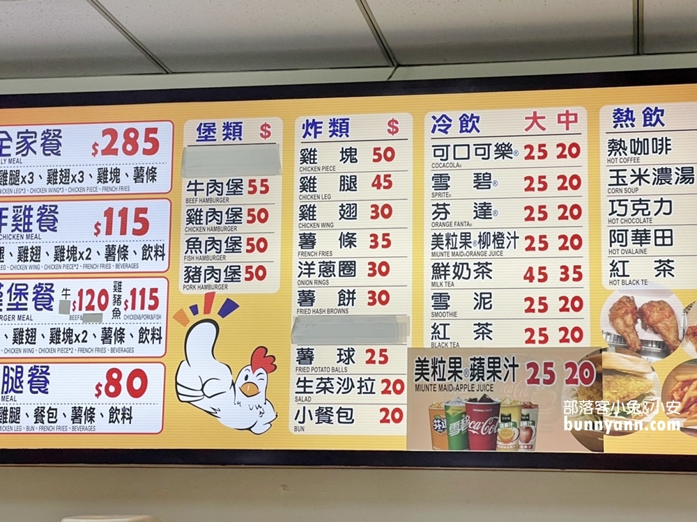 台東觀光夜市》推薦正氣路夜市美食攻略，阿鋐炸雞、烤肉刈包、蚵仔煎吃到爽