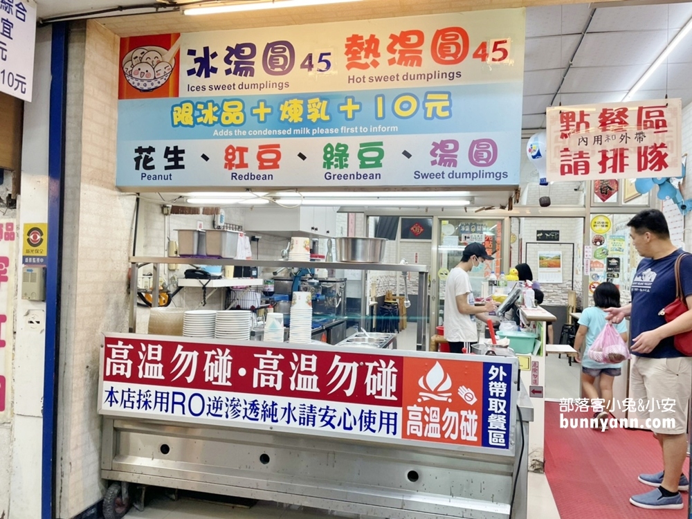 台東觀光夜市》推薦正氣路夜市美食攻略，阿鋐炸雞、烤肉刈包、蚵仔煎吃到爽