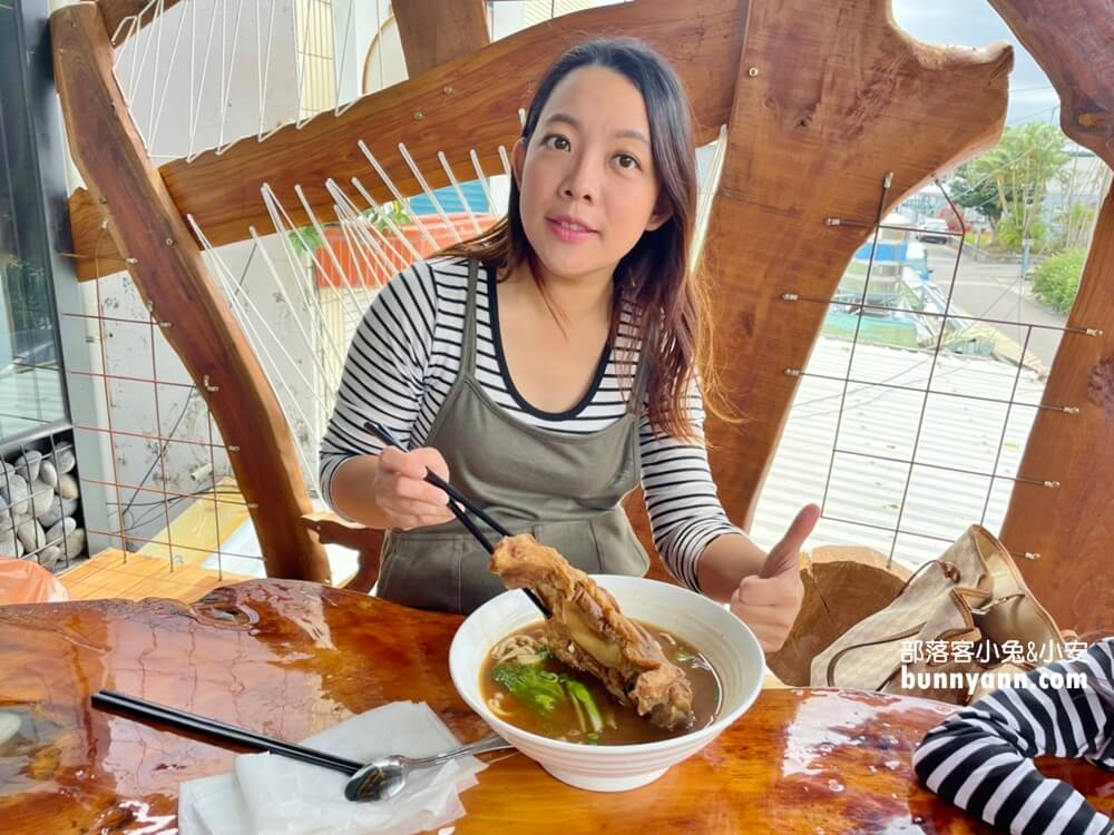【哇哇哇大骨麵】比小孩手還粗的大骨麵，台東美食推薦