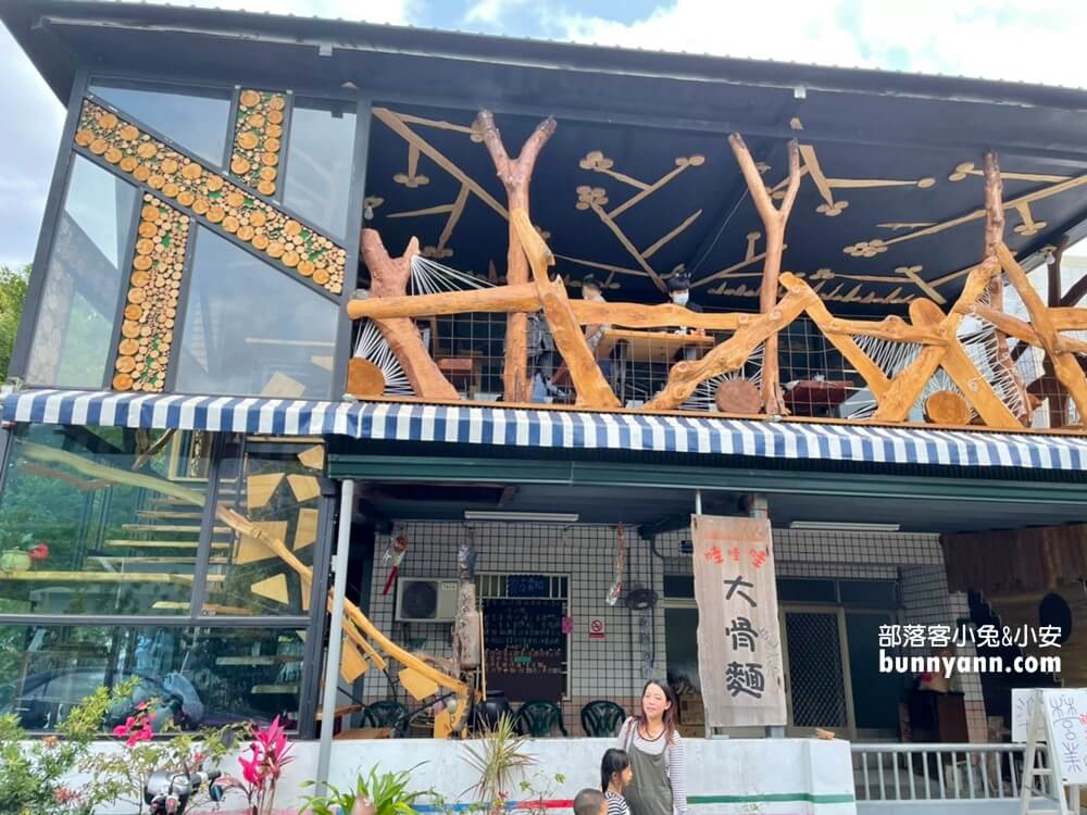 【哇哇哇大骨麵】比小孩手還粗的大骨麵，台東美食推薦