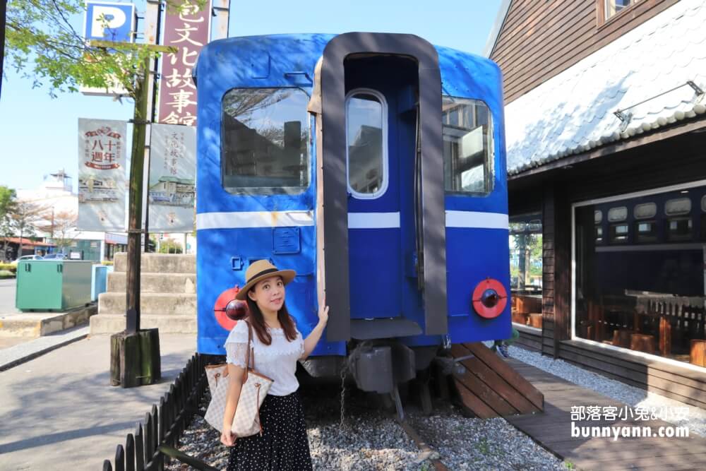 台東景點|悟饕池上飯包文化故事館|坐復古車廂吃便當|必吃鐵路美食便當