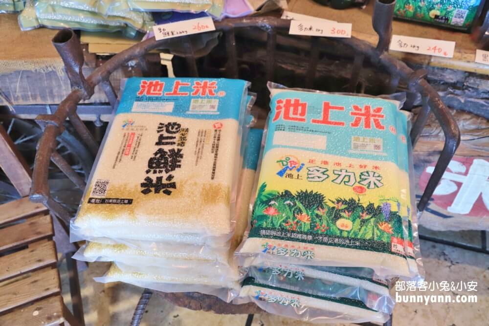 【悟饕池上飯包文化故事館】坐復古車廂吃鐵路便當真棒