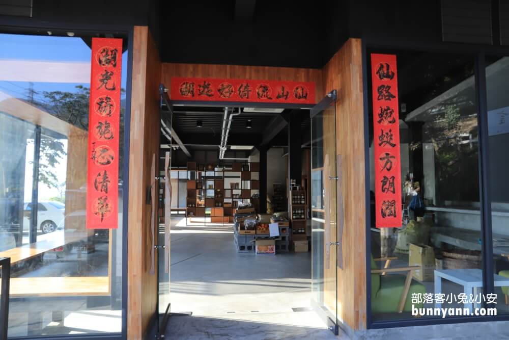 台南仙湖休閒農場(門票資訊)，無邊際水池和親近小動物真有趣。