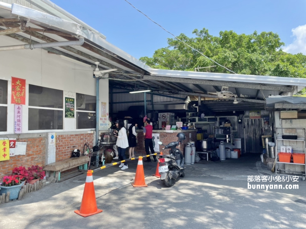 池上景點美食｜福原臭豆腐