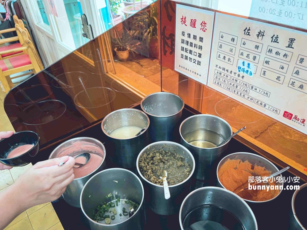 2025【台電勵進餐廳】62年老字號鍋物店，酸菜白肉鍋吃到飽平價又美味