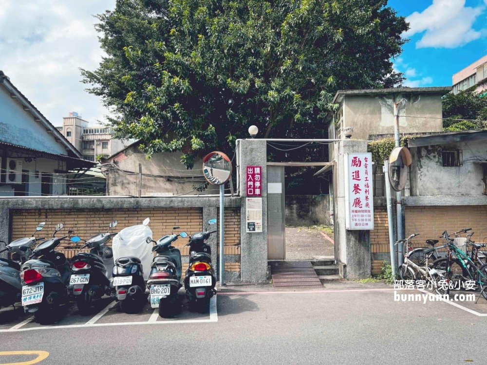 2025【台電勵進餐廳】62年老字號鍋物店，酸菜白肉鍋吃到飽平價又美味
