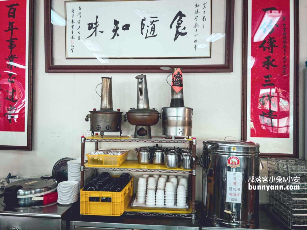 2025【台電勵進餐廳】62年老字號鍋物店，酸菜白肉鍋吃到飽平價又美味