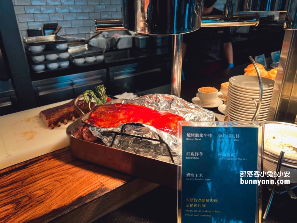 台北最強吃到飽之一！饗饗微風信義店Buffet用餐心得＆訂位懶人包