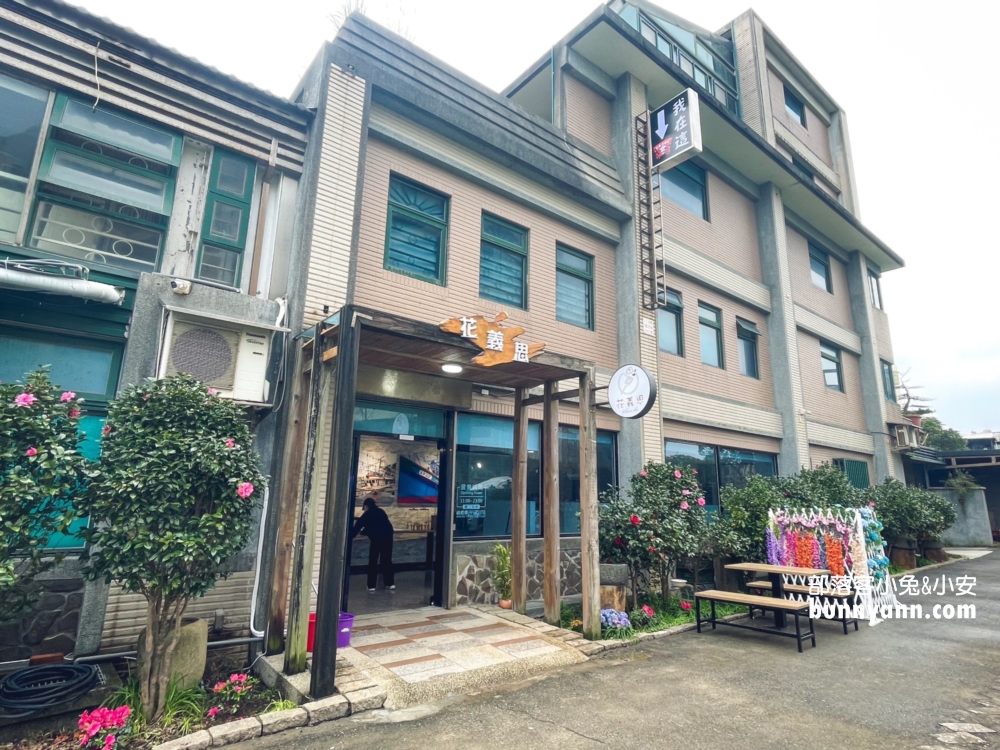 金山【花義思廚坊】現撈螃蟹每隻300元內，小卷火鍋也很逆天豐盛