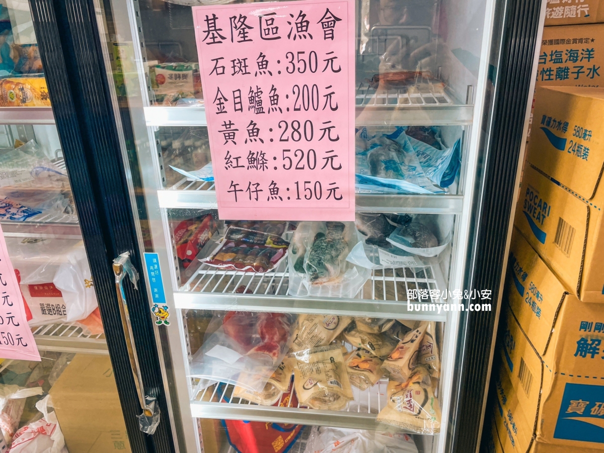 【田媽媽北海驛站石農肉粽】台灣最北端有開發票的肉粽店