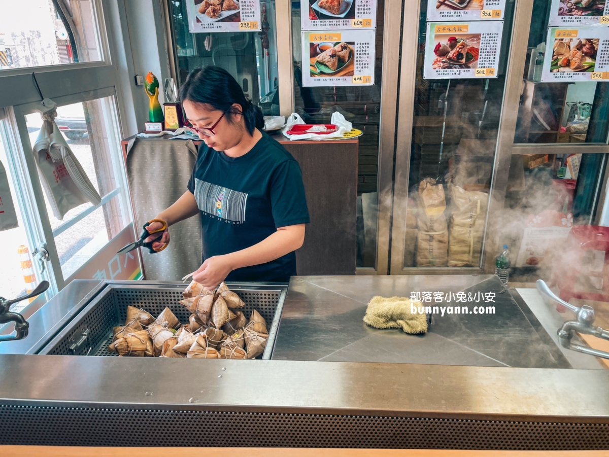 【田媽媽北海驛站石農肉粽】台灣最北端有開發票的肉粽店