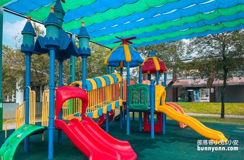 南投草屯兒童樂園 南投草屯兒童樂園