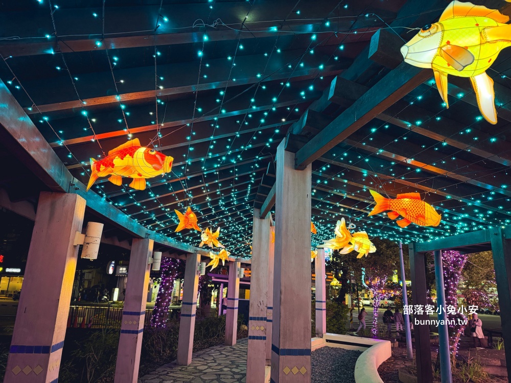 宜蘭【礁溪溫泉燈花季】星空粉紅隧道,閃耀愛心燈飾超好拍照 宜蘭【礁溪溫泉燈花季】星空粉紅隧道,閃耀愛心燈飾超好拍照