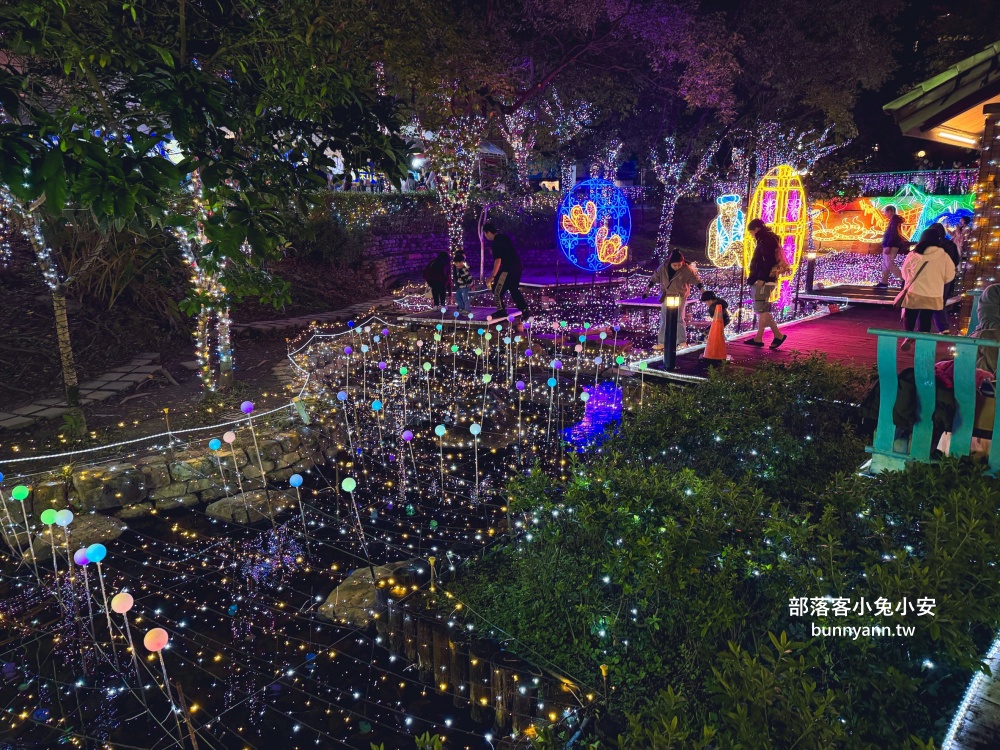 宜蘭【礁溪溫泉燈花季】星空粉紅隧道,閃耀愛心燈飾超好拍照 宜蘭【礁溪溫泉燈花季】星空粉紅隧道,閃耀愛心燈飾超好拍照