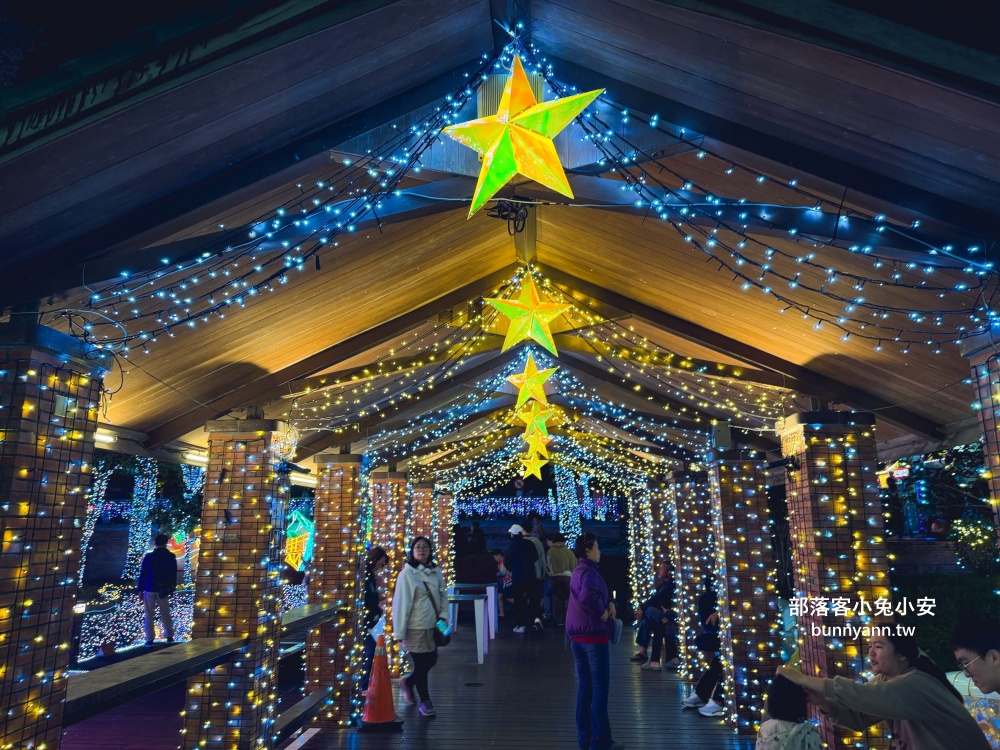 宜蘭【礁溪溫泉燈花季】星空粉紅隧道,閃耀愛心燈飾超好拍照 宜蘭【礁溪溫泉燈花季】星空粉紅隧道,閃耀愛心燈飾超好拍照