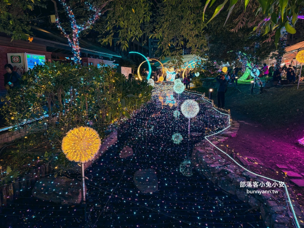 宜蘭【礁溪溫泉燈花季】星空粉紅隧道,閃耀愛心燈飾超好拍照 宜蘭【礁溪溫泉燈花季】星空粉紅隧道,閃耀愛心燈飾超好拍照