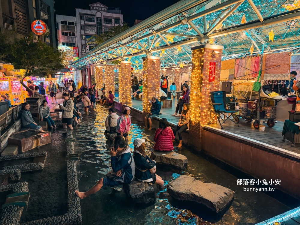 宜蘭【礁溪溫泉燈花季】星空粉紅隧道,閃耀愛心燈飾超好拍照 宜蘭【礁溪溫泉燈花季】星空粉紅隧道,閃耀愛心燈飾超好拍照