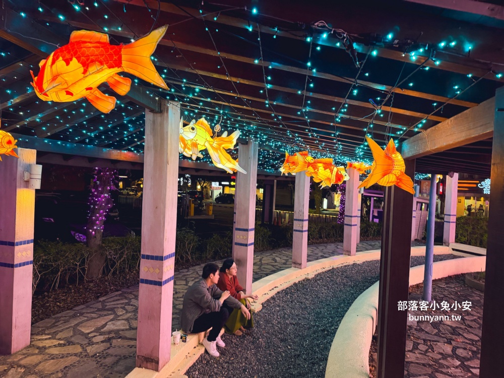 宜蘭【礁溪溫泉燈花季】星空粉紅隧道，閃耀愛心燈飾超好拍照