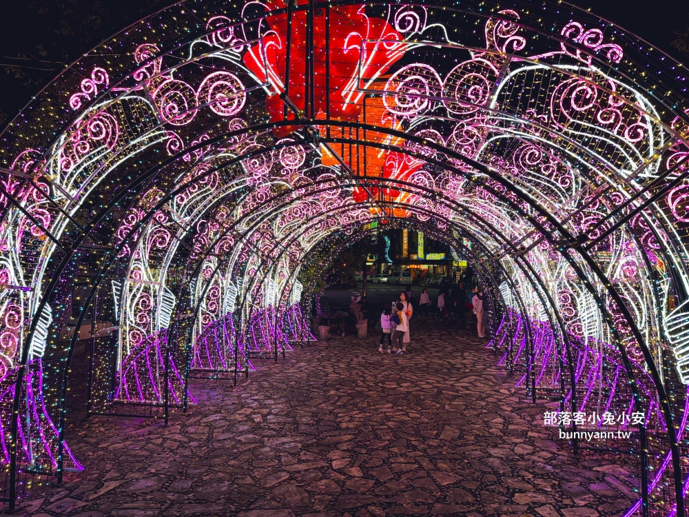 宜蘭【礁溪溫泉燈花季】星空粉紅隧道,閃耀愛心燈飾超好拍照 宜蘭【礁溪溫泉燈花季】星空粉紅隧道,閃耀愛心燈飾超好拍照