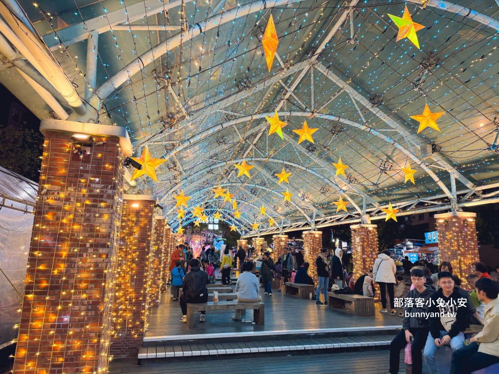 宜蘭【礁溪溫泉燈花季】星空粉紅隧道,閃耀愛心燈飾超好拍照 宜蘭【礁溪溫泉燈花季】星空粉紅隧道,閃耀愛心燈飾超好拍照