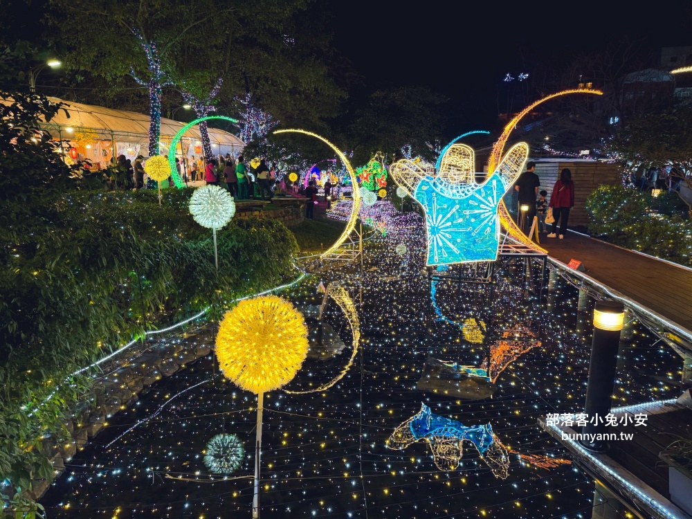 宜蘭【礁溪溫泉燈花季】星空粉紅隧道,閃耀愛心燈飾超好拍照 宜蘭【礁溪溫泉燈花季】星空粉紅隧道,閃耀愛心燈飾超好拍照