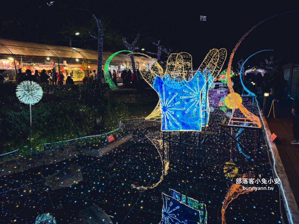 宜蘭【礁溪溫泉燈花季】星空粉紅隧道,閃耀愛心燈飾超好拍照 宜蘭【礁溪溫泉燈花季】星空粉紅隧道,閃耀愛心燈飾超好拍照