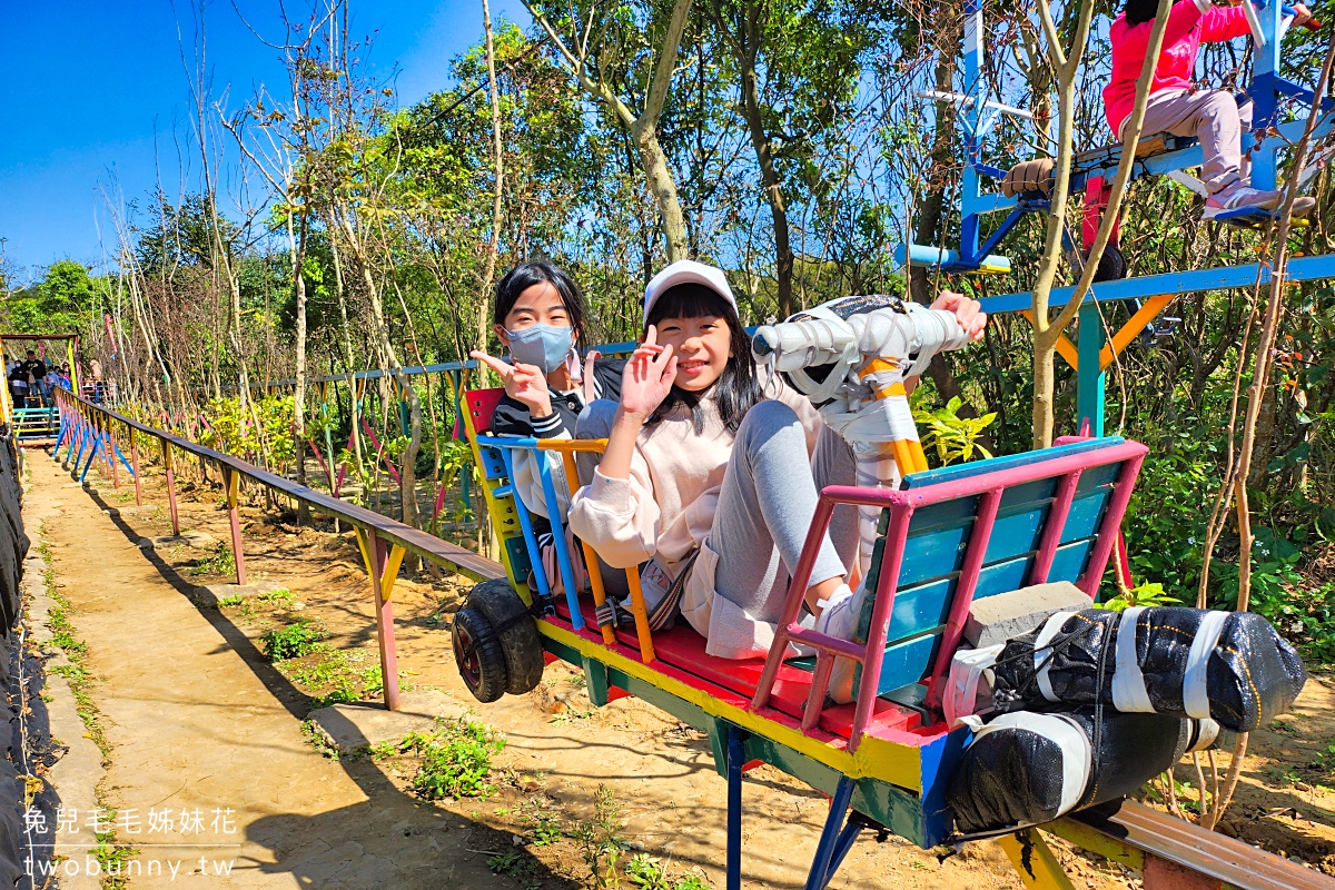 2023【台灣地景花園】暢玩300多個歡樂設施只要200元!!