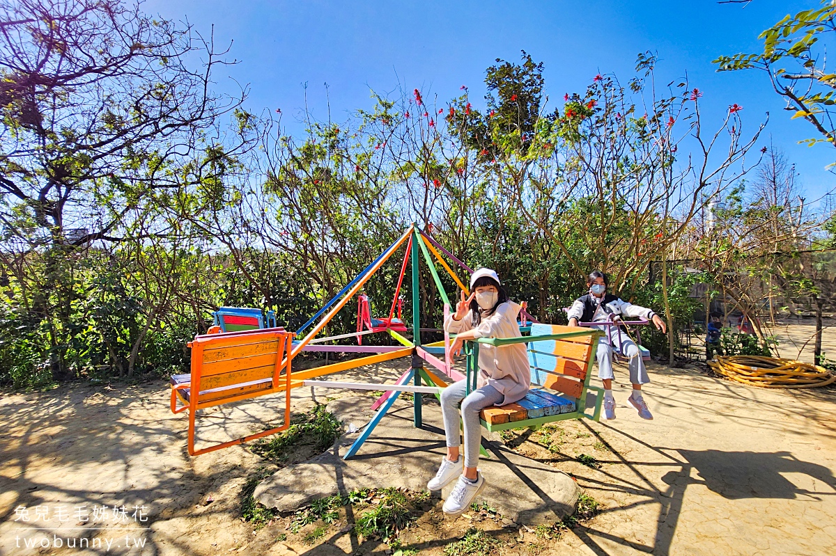 2023【台灣地景花園】暢玩300多個歡樂設施只要200元!!