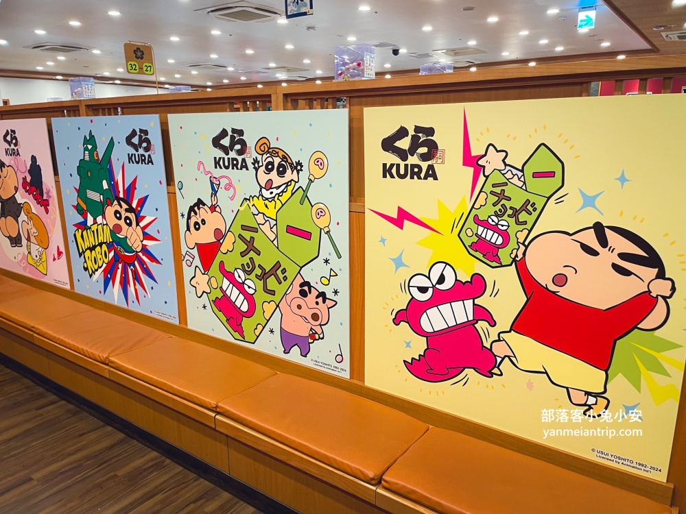 【藏壽司基隆中正信三店】嚇到要排一小時，整理餐點與停車資訊