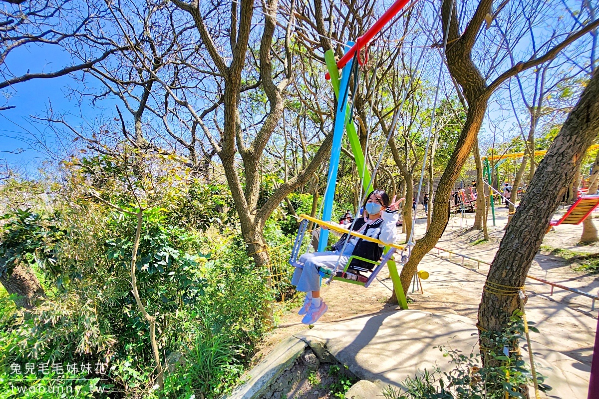 2025【野趣森林】暢玩台灣地景花園400多個歡樂設施只要250元!!
