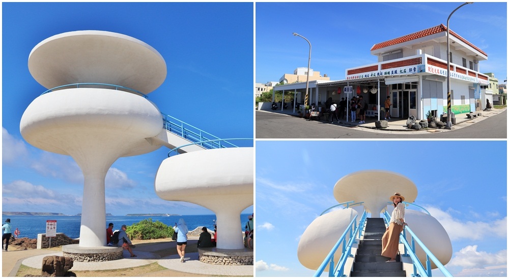 澎湖【風櫃洞】附近景點與介紹，超美180度看海視野。