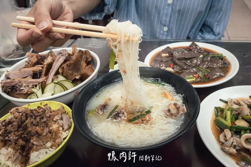 新竹城隍廟美食》精選10家城隍廟必吃推薦，從肉燥飯吃到雞蛋糕真滿足