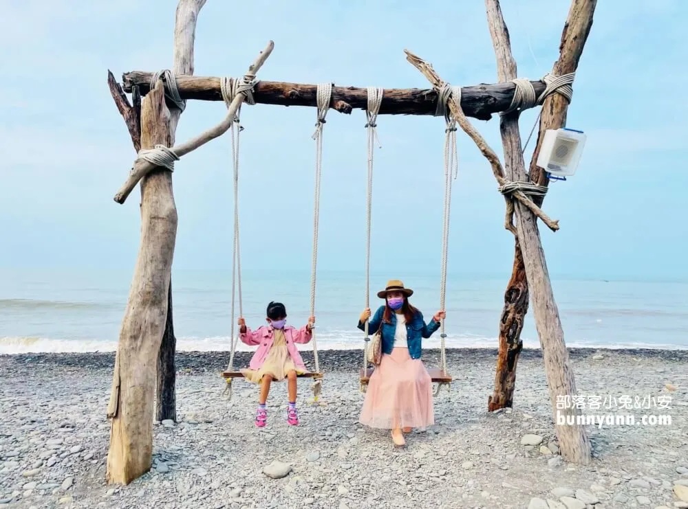 別有洞天咖啡館