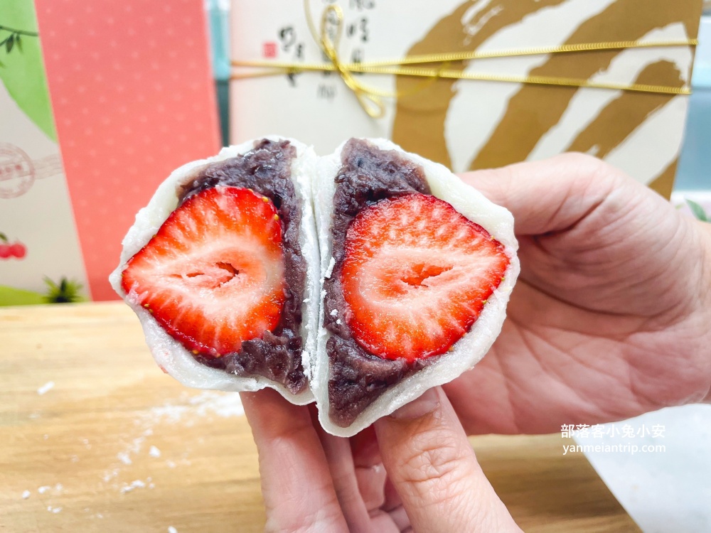 三重【明月堂和菓子】歷史悠久，經典老字號和菓子店，百年傳承見證的美味