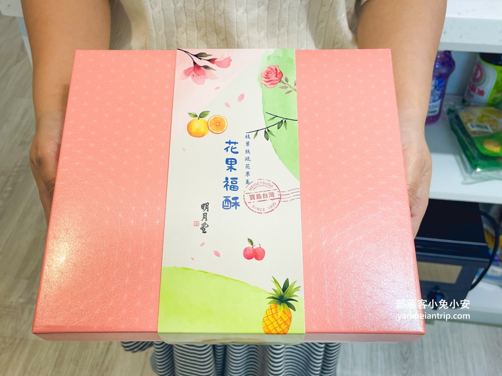 三重【明月堂和菓子】歷史悠久，經典老字號和菓子店，百年傳承見證的美味