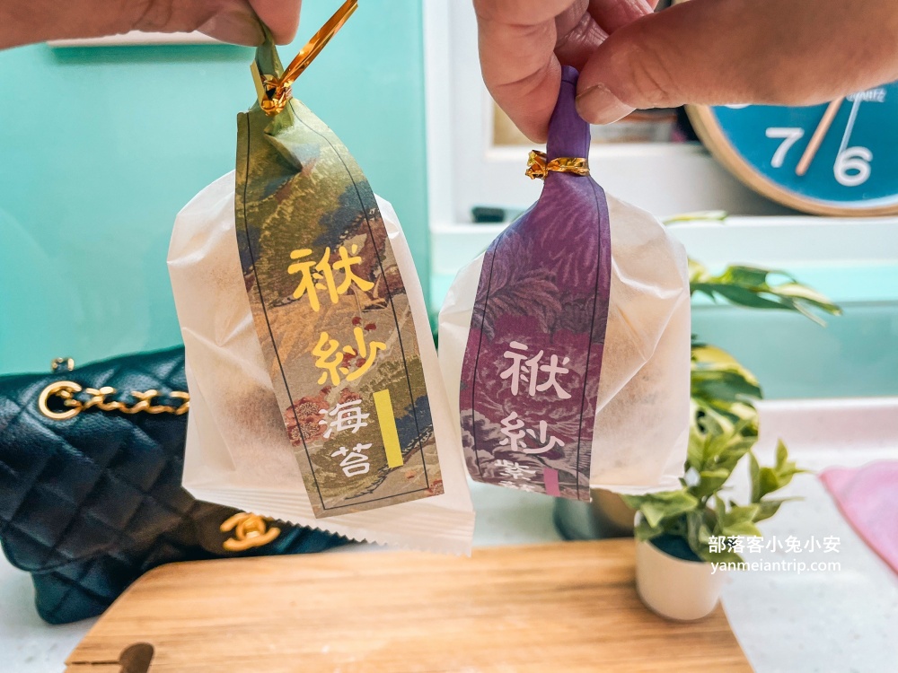 三重【明月堂和菓子】歷史悠久，經典老字號和菓子店，百年傳承見證的美味