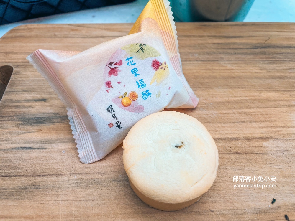 三重【明月堂和菓子】歷史悠久，經典老字號和菓子店，百年傳承見證的美味