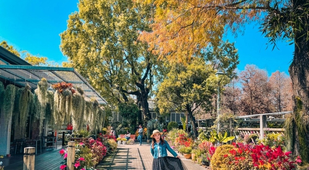 菁芳園
