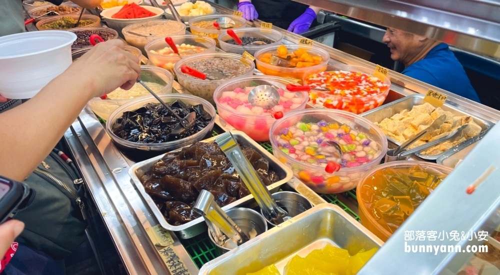桃園冰店推薦！大聯盟精緻冰城，老牌冰店30種配料與新鮮水果隨你搭 @小兔小安*旅遊札記