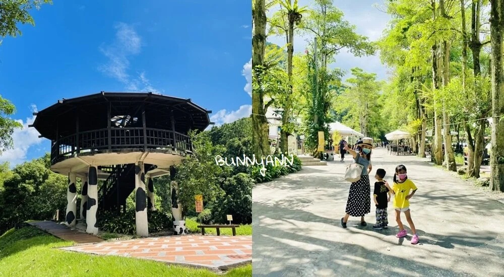 瑞穗牧場